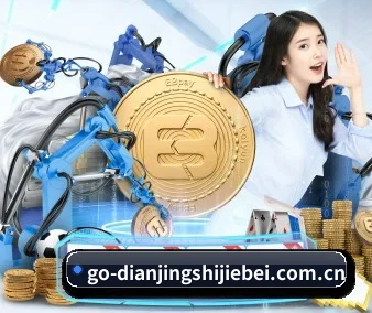 规模扩大